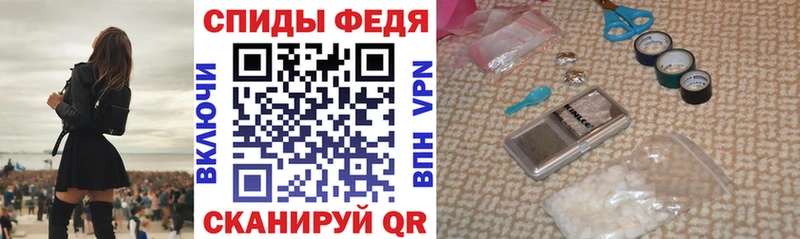 это наркотические препараты  Волхов  АМФЕТАМИН 98% 