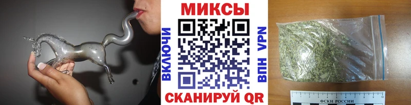 OMG ССЫЛКА  shop официальный сайт  БУТИРАТ Butirat  Волхов 