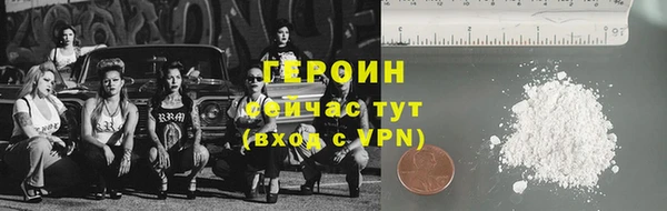 jwh Арсеньев
