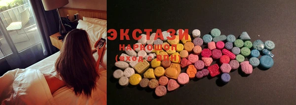 кокаин Аркадак