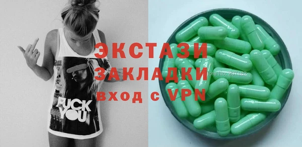 кокаин Аркадак