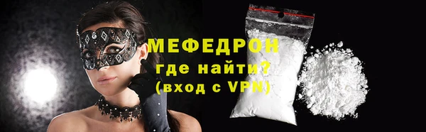 jwh Арсеньев