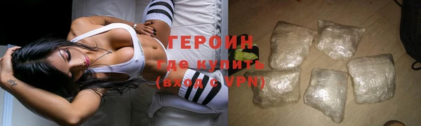 jwh Арсеньев
