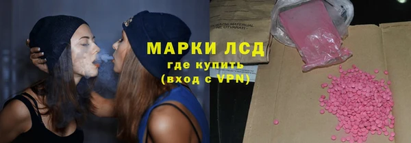 jwh Арсеньев