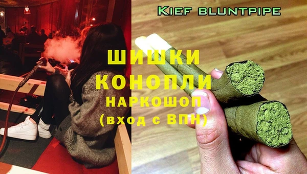 кокаин Аркадак