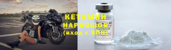кокаин Аркадак