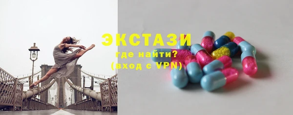jwh Арсеньев