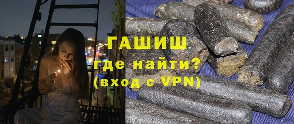 кокаин Аркадак