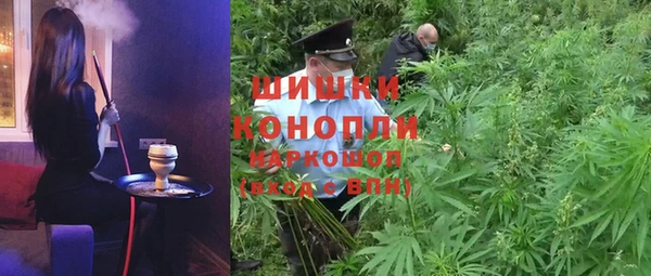 кокаин Аркадак