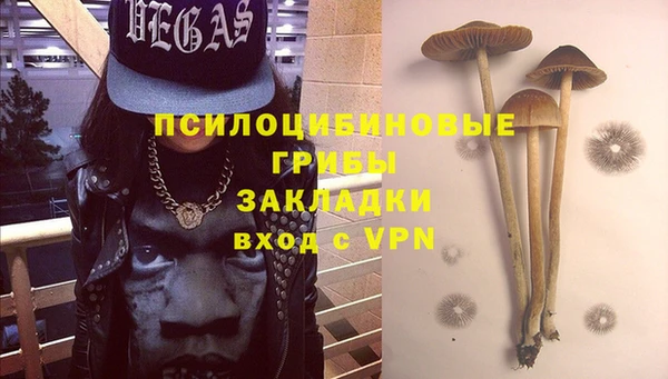 кокаин Аркадак