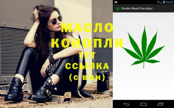 кокаин Аркадак