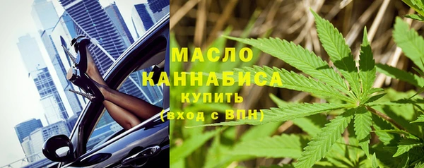 кокаин Аркадак