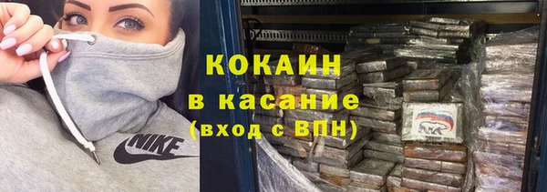 эйфоретик Армянск