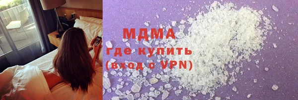 jwh Арсеньев