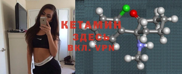 кокаин Аркадак
