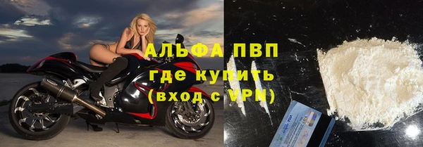 эйфоретик Армянск