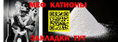 mdpv Кимры