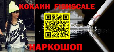 ALPHA-PVP Кингисепп