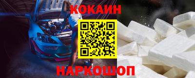 mdpv Кимры