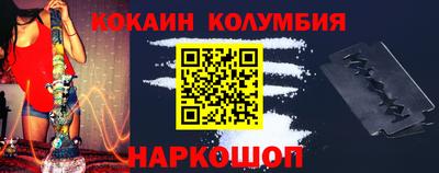 PSILOCYBIN Кинель