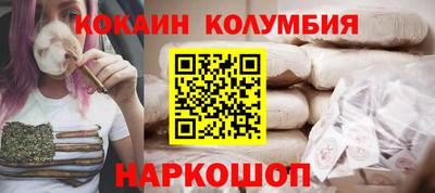 mdpv Кимры