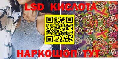 ALPHA-PVP Кингисепп