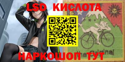 mdpv Кимры
