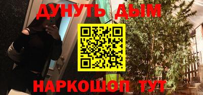 mdpv Кимры