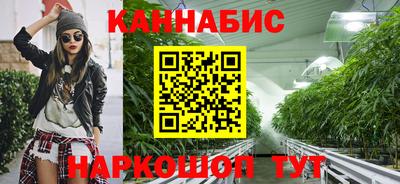 PSILOCYBIN Кинель