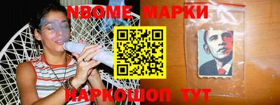 mdpv Кимры