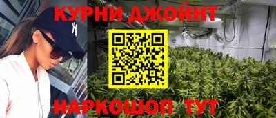 PSILOCYBIN Кинель