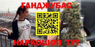 PSILOCYBIN Кинель