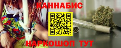 ALPHA-PVP Кингисепп