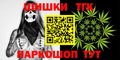 PSILOCYBIN Кинель