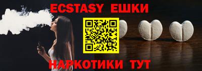 ALPHA-PVP Кингисепп