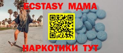 mdpv Кимры