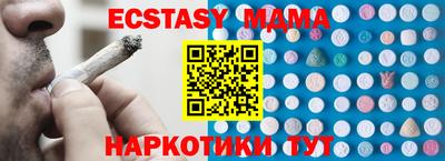 PSILOCYBIN Кинель