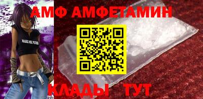 mdpv Кимры
