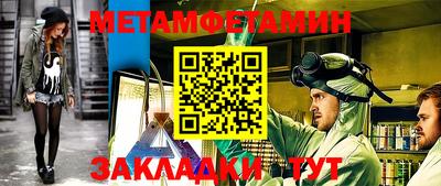 mdpv Кимры