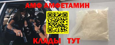 mdpv Кимры
