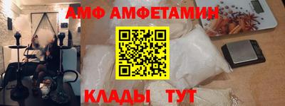mdpv Кимры