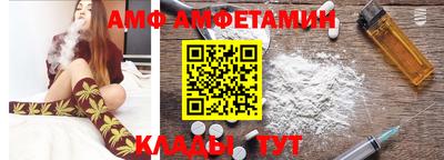 mdpv Кимры