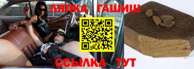 mdpv Кимры