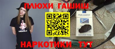 ALPHA-PVP Кингисепп