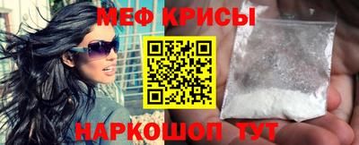 ALPHA-PVP Кингисепп