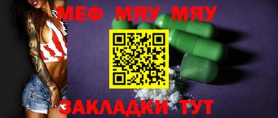 mdpv Кимры