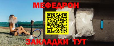 ALPHA-PVP Кингисепп