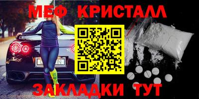 ALPHA-PVP Кингисепп