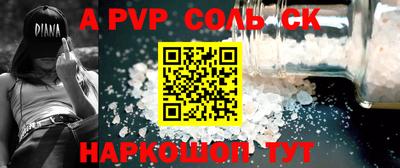 mdpv Кимры