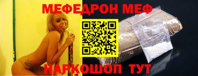 ALPHA-PVP Кингисепп